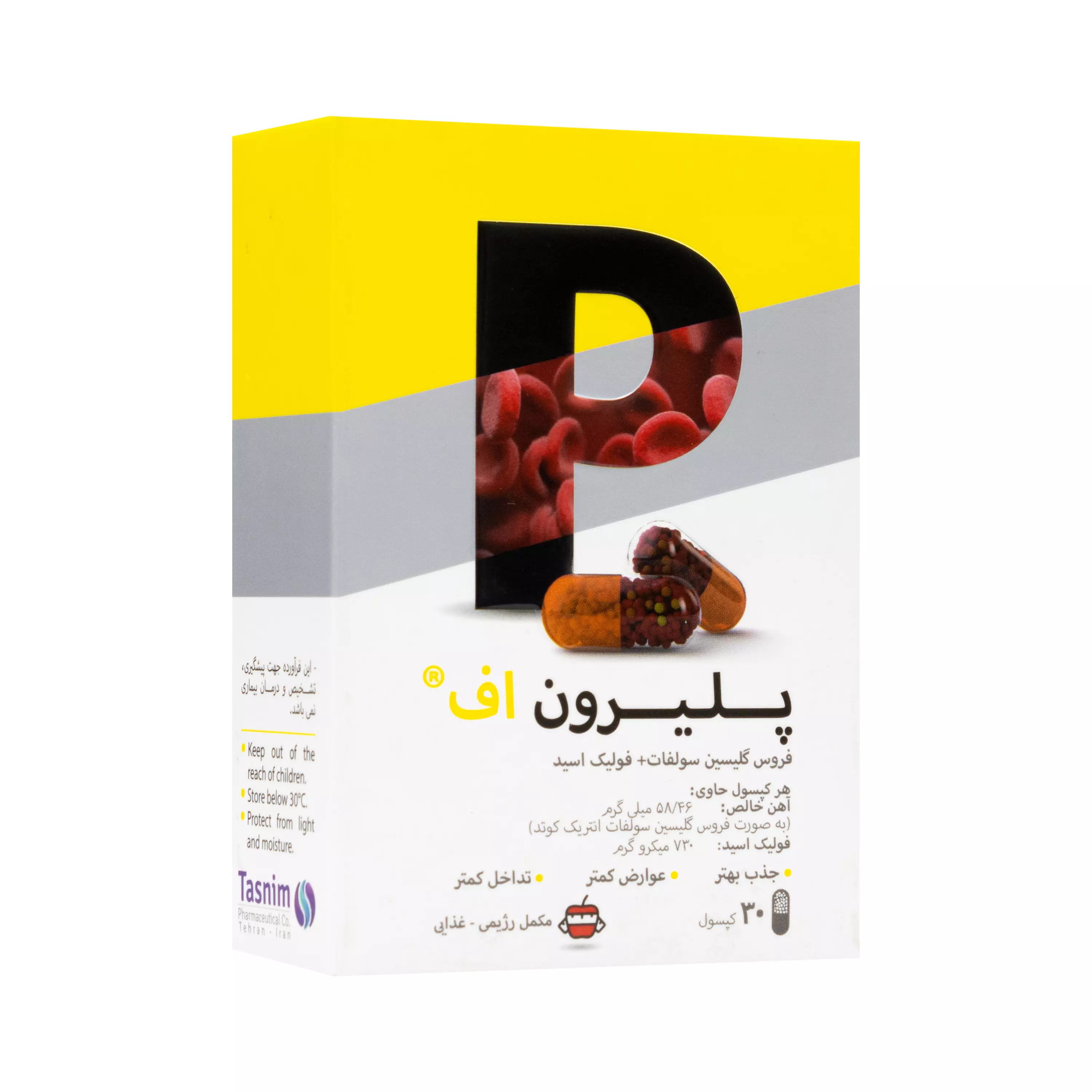 کپسول پلیرون اف تسنیم